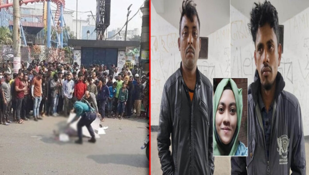 কুড়িলে বাসচাপায় নাদিয়া হত্যার বাসচালক ও সহকারী গ্রেফতার