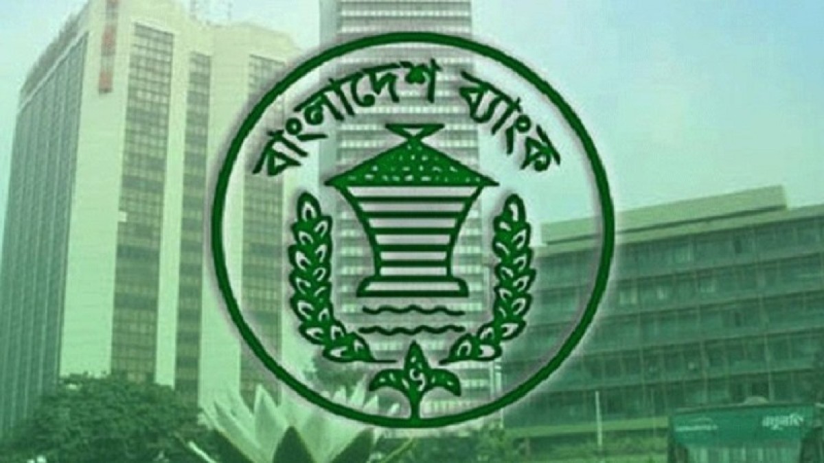 আসছে ৫০০ টাকার নতুন নোট